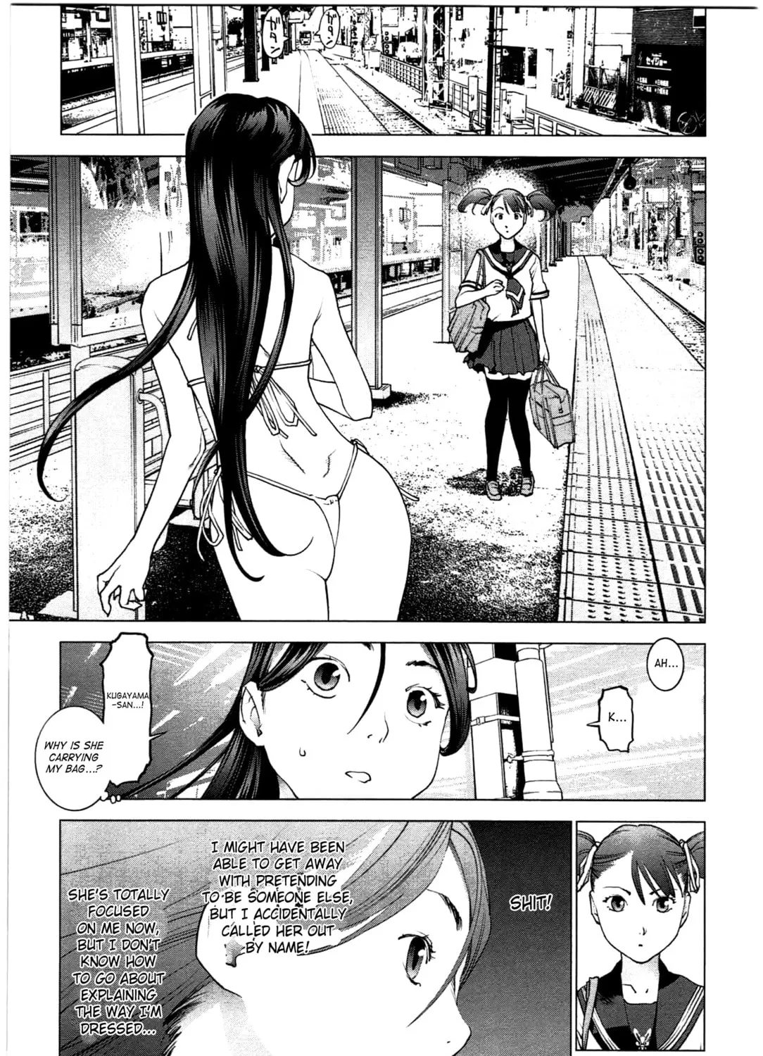 Read Seishokuki chapter 22 image 2 on Lezhin