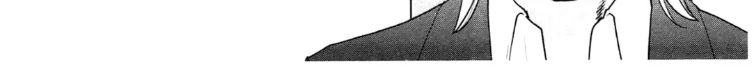 Read Seishokuki chapter 22 image 27 on Lezhin