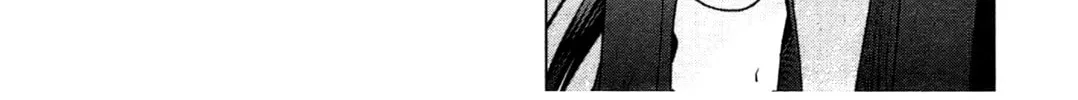 Read Seishokuki chapter 22 image 31 on Lezhin