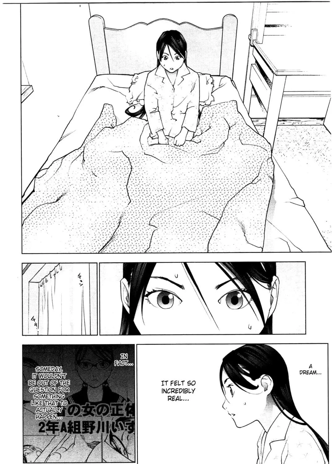 Read Seishokuki chapter 23 image 10 on Lezhin