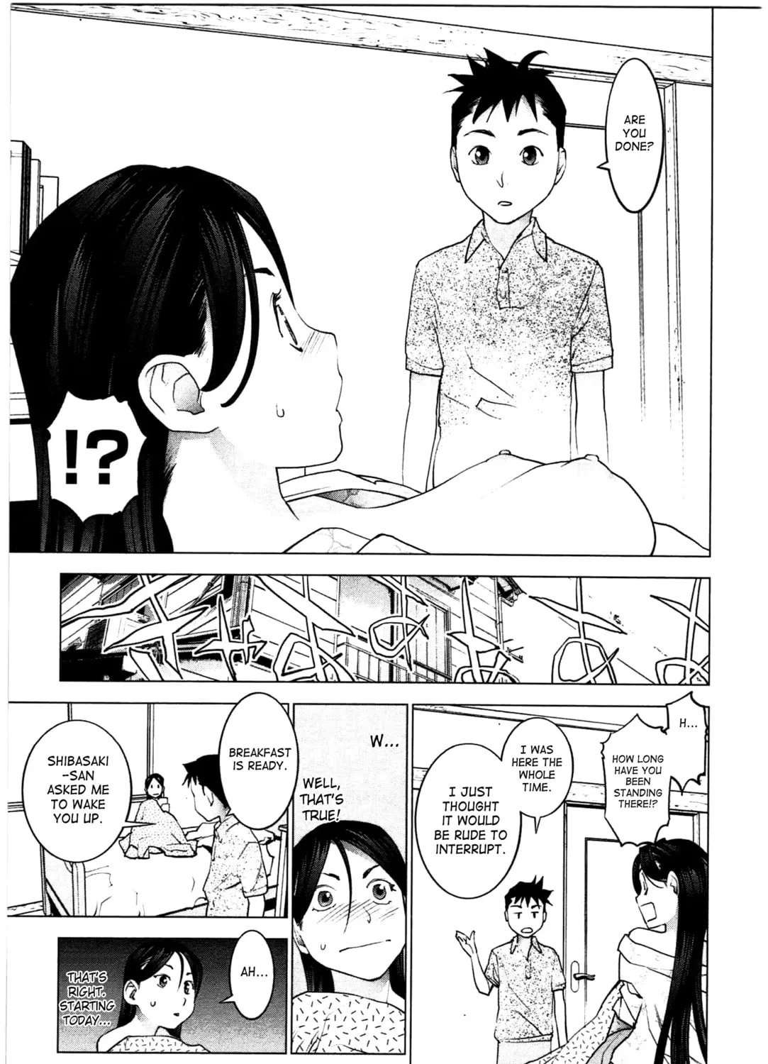 Read Seishokuki chapter 23 image 20 on Lezhin