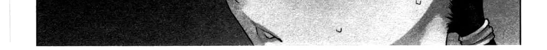 Read Seishokuki chapter 23 image 3 on Lezhin