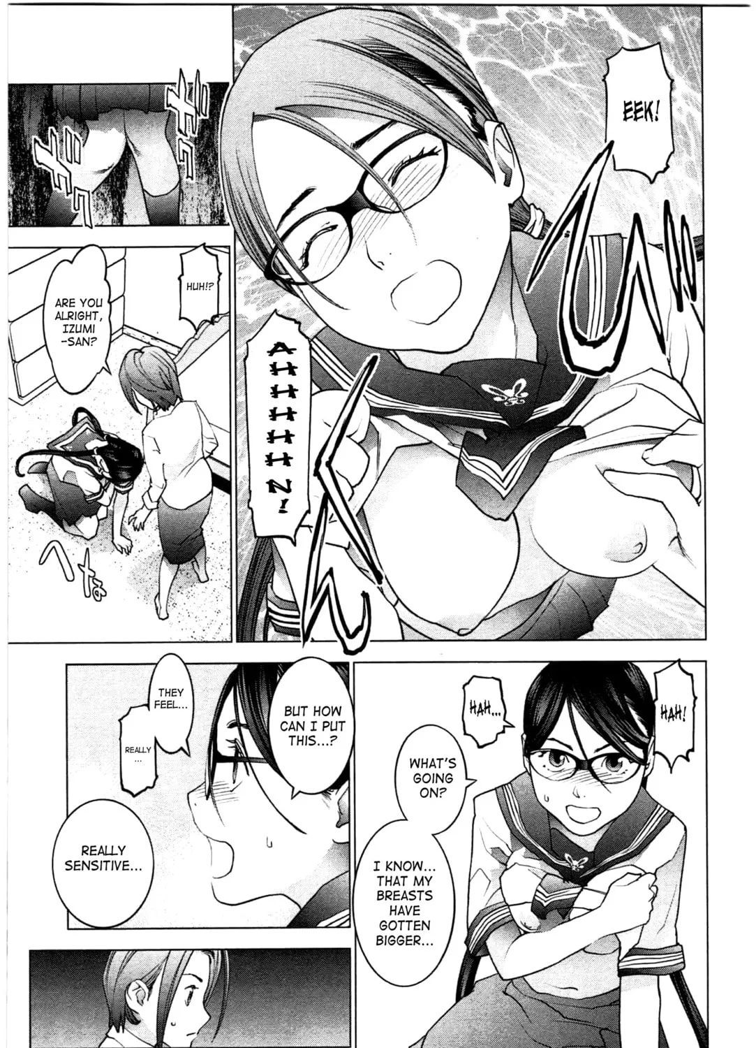 Read Seishokuki chapter 23 image 32 on Lezhin