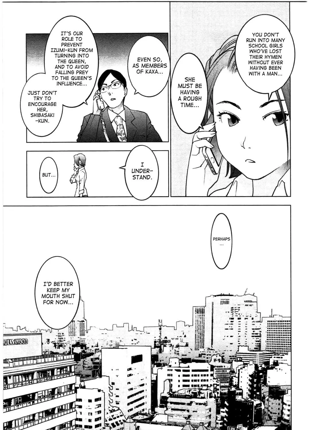Read Seishokuki chapter 23 image 40 on Lezhin