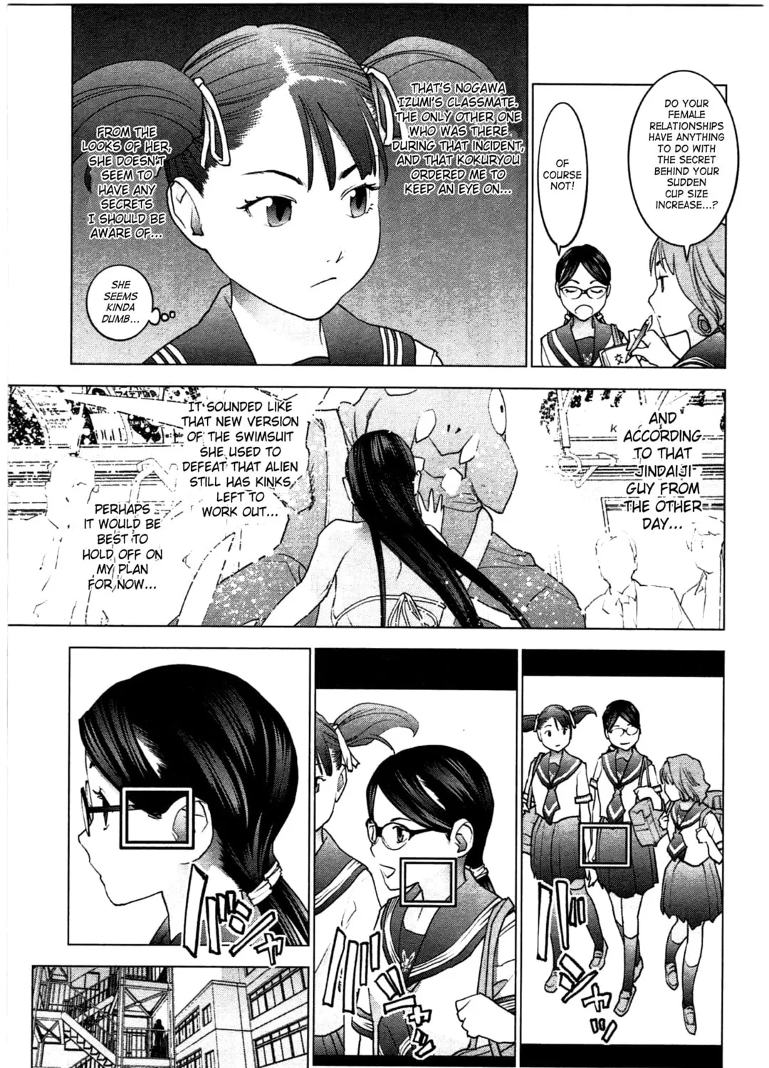 Read Seishokuki chapter 23 image 44 on Lezhin