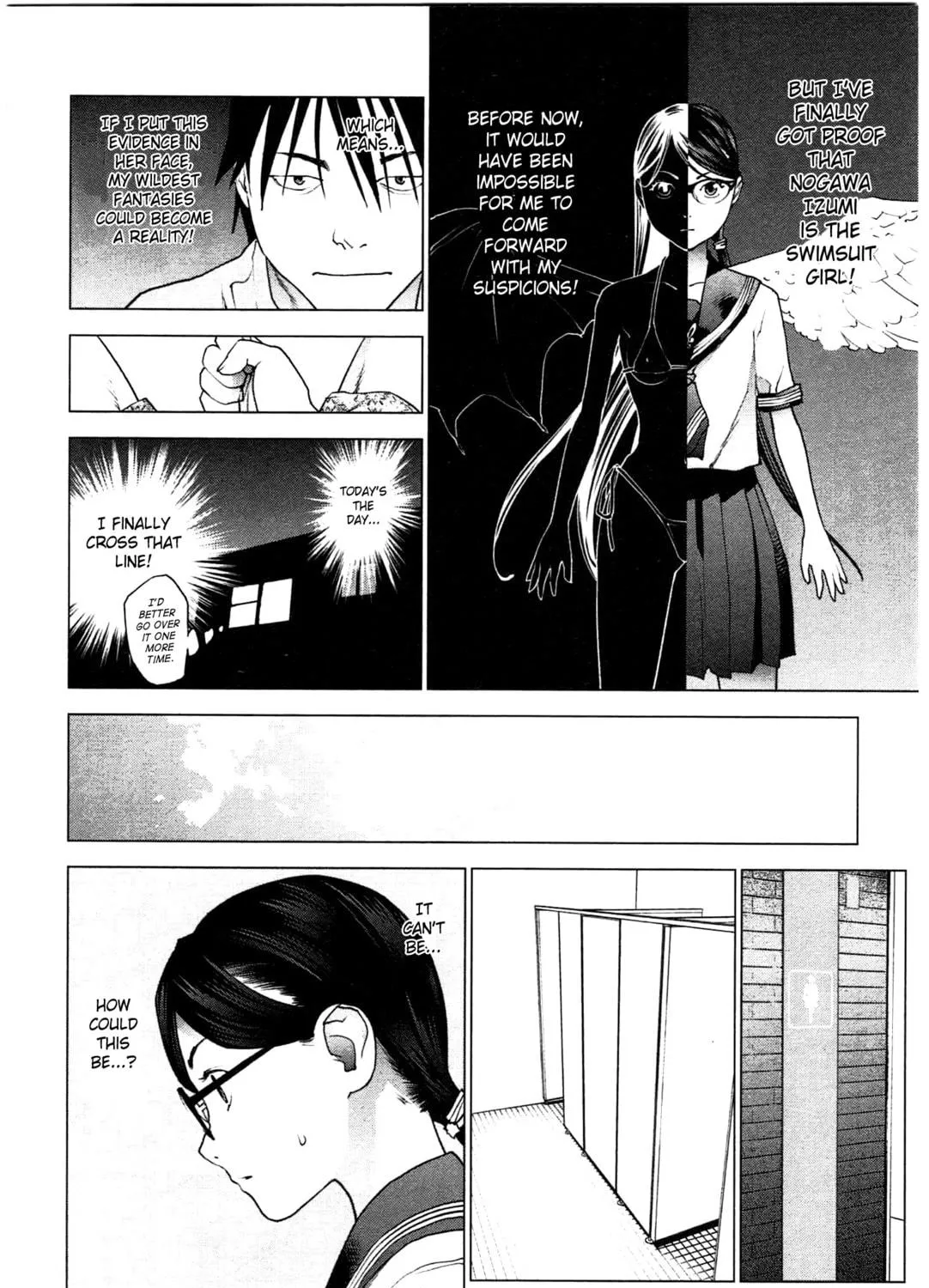 Read Seishokuki chapter 24 image 10 on Lezhin