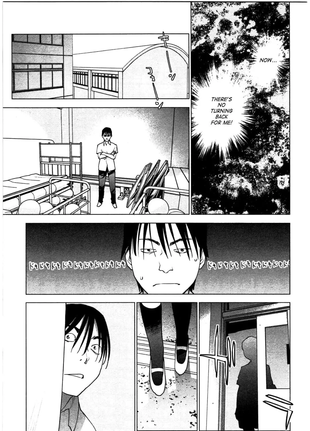 Read Seishokuki chapter 24 image 16 on Lezhin