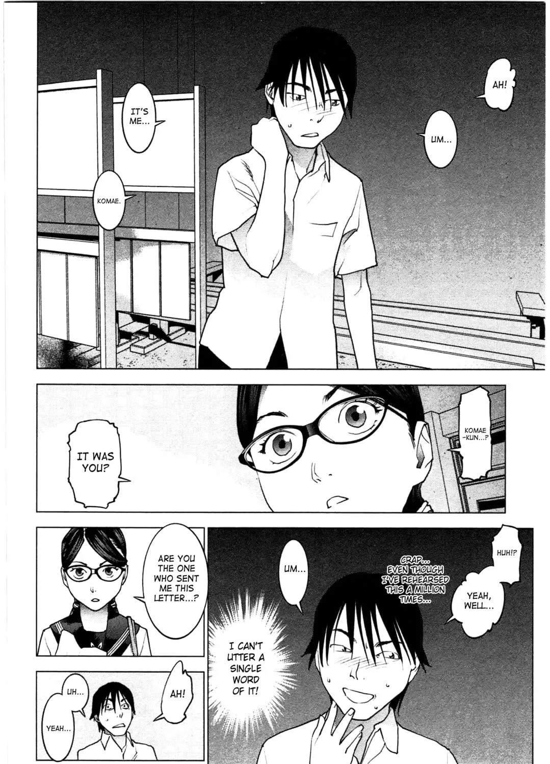 Read Seishokuki chapter 24 image 22 on Lezhin
