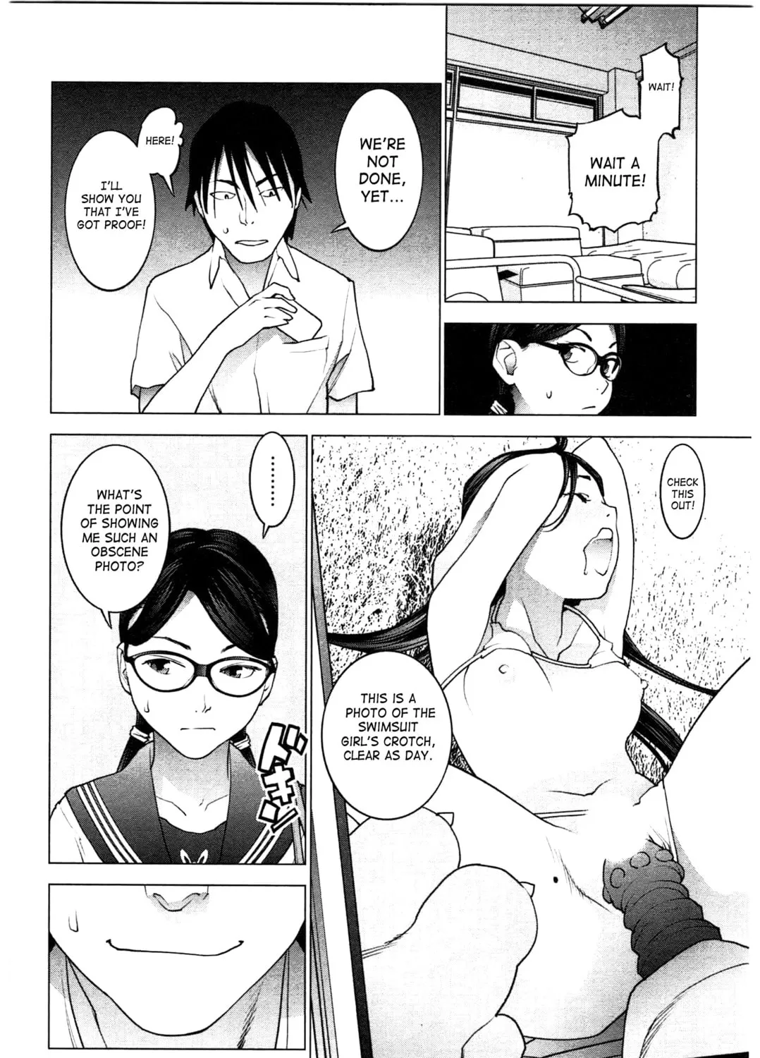 Read Seishokuki chapter 24 image 26 on Lezhin