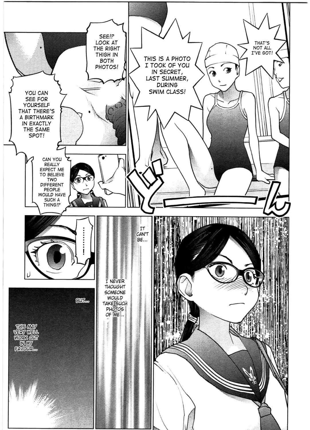 Read Seishokuki chapter 24 image 28 on Lezhin