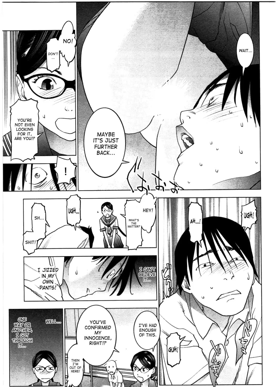 Read Seishokuki chapter 24 image 44 on Lezhin