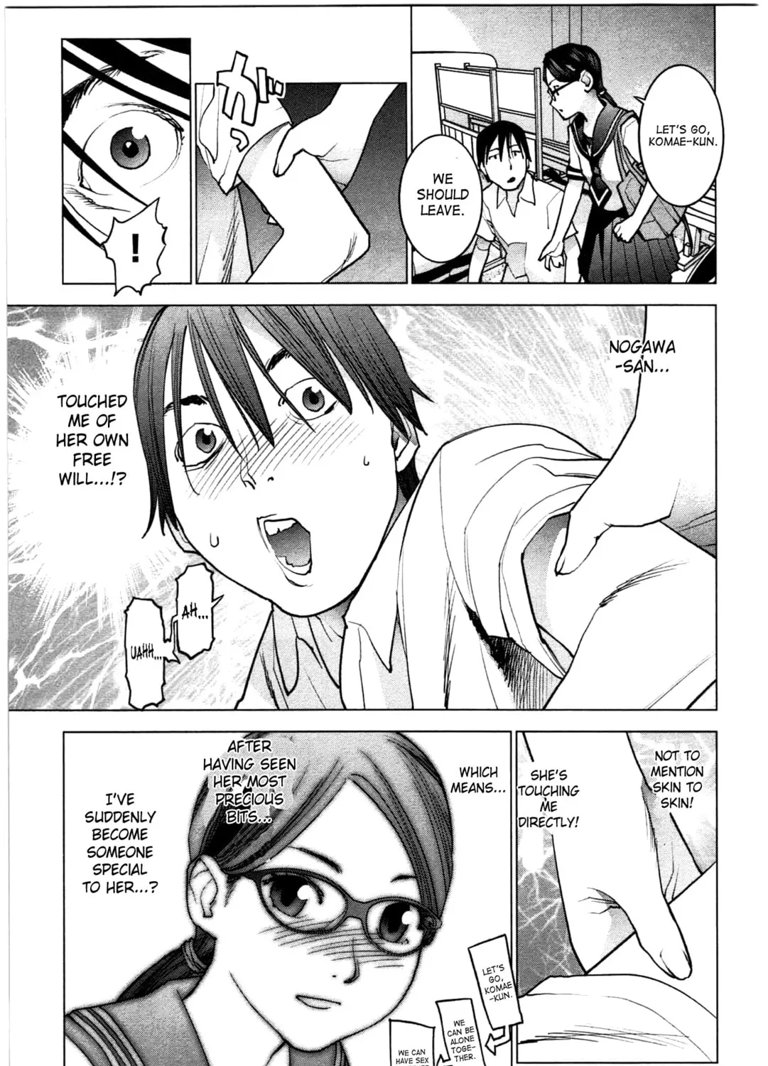 Read Seishokuki chapter 25 image 12 on Lezhin