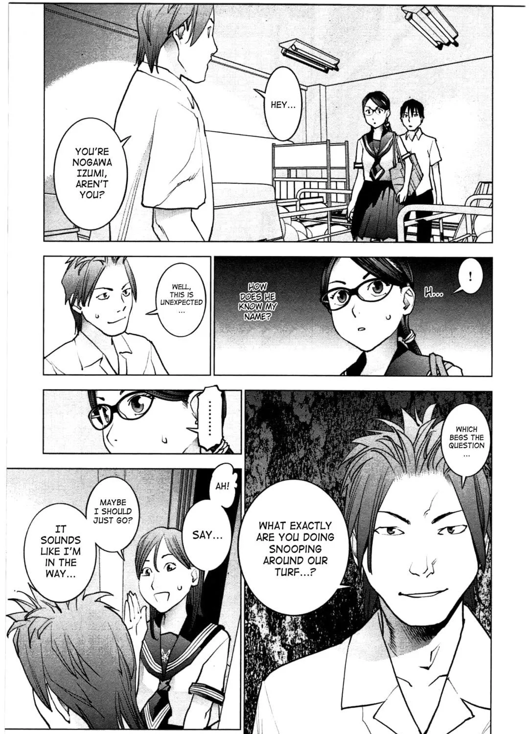 Read Seishokuki chapter 25 image 16 on Lezhin