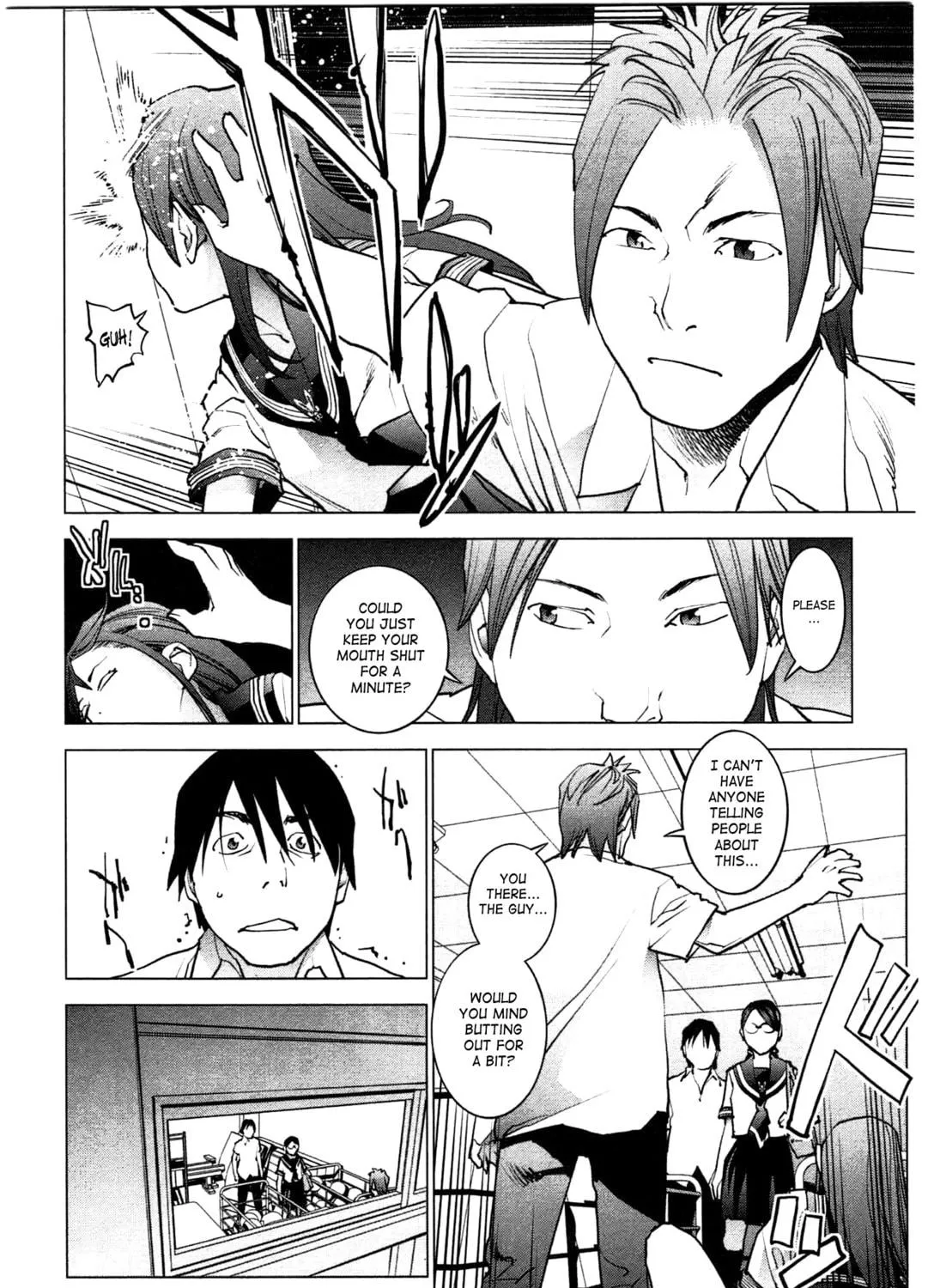 Read Seishokuki chapter 25 image 18 on Lezhin