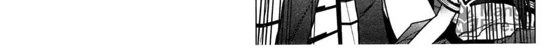 Read Seishokuki chapter 25 image 19 on Lezhin