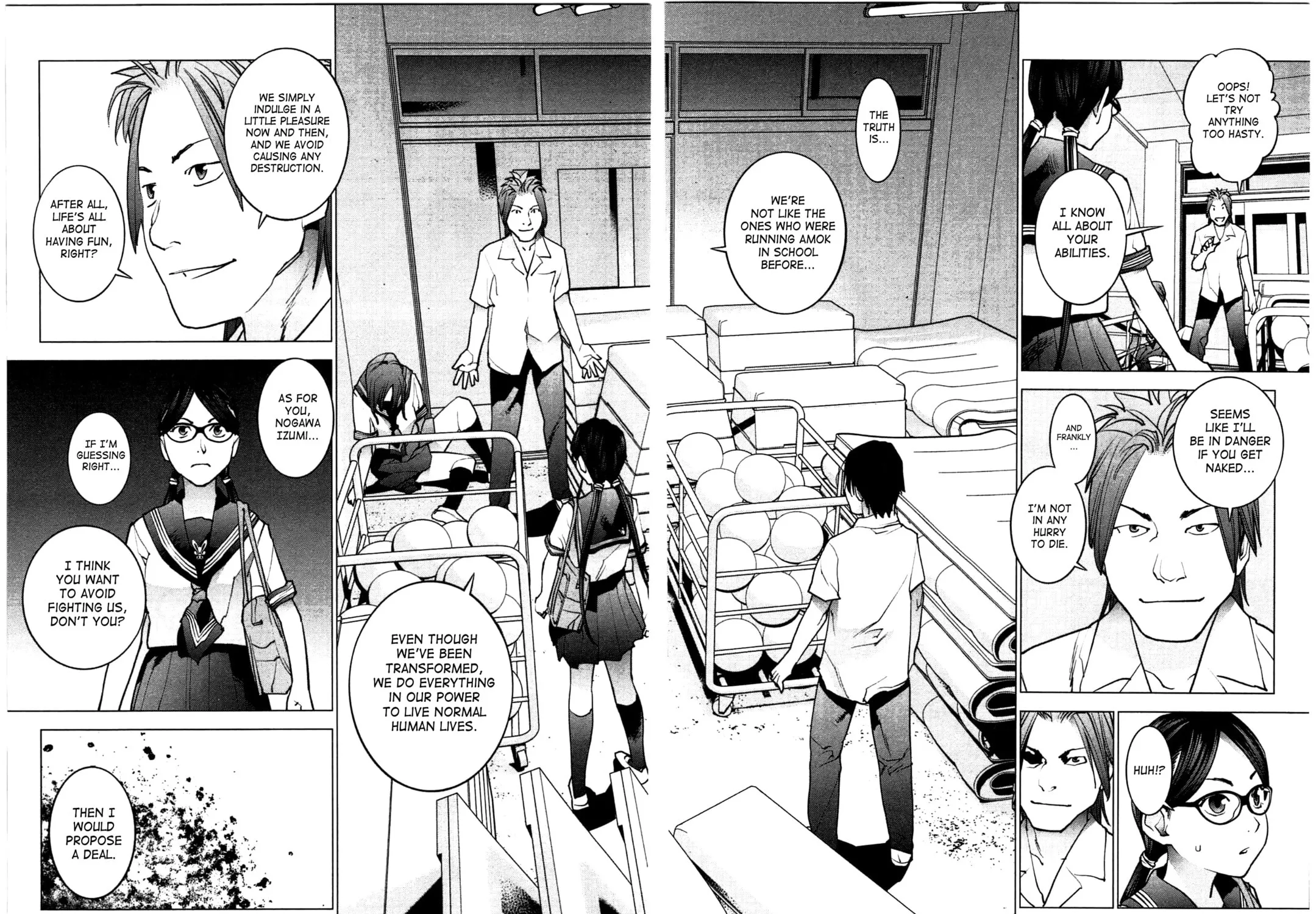 Read Seishokuki chapter 25 image 22 on Lezhin