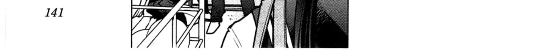 Read Seishokuki chapter 25 image 27 on Lezhin