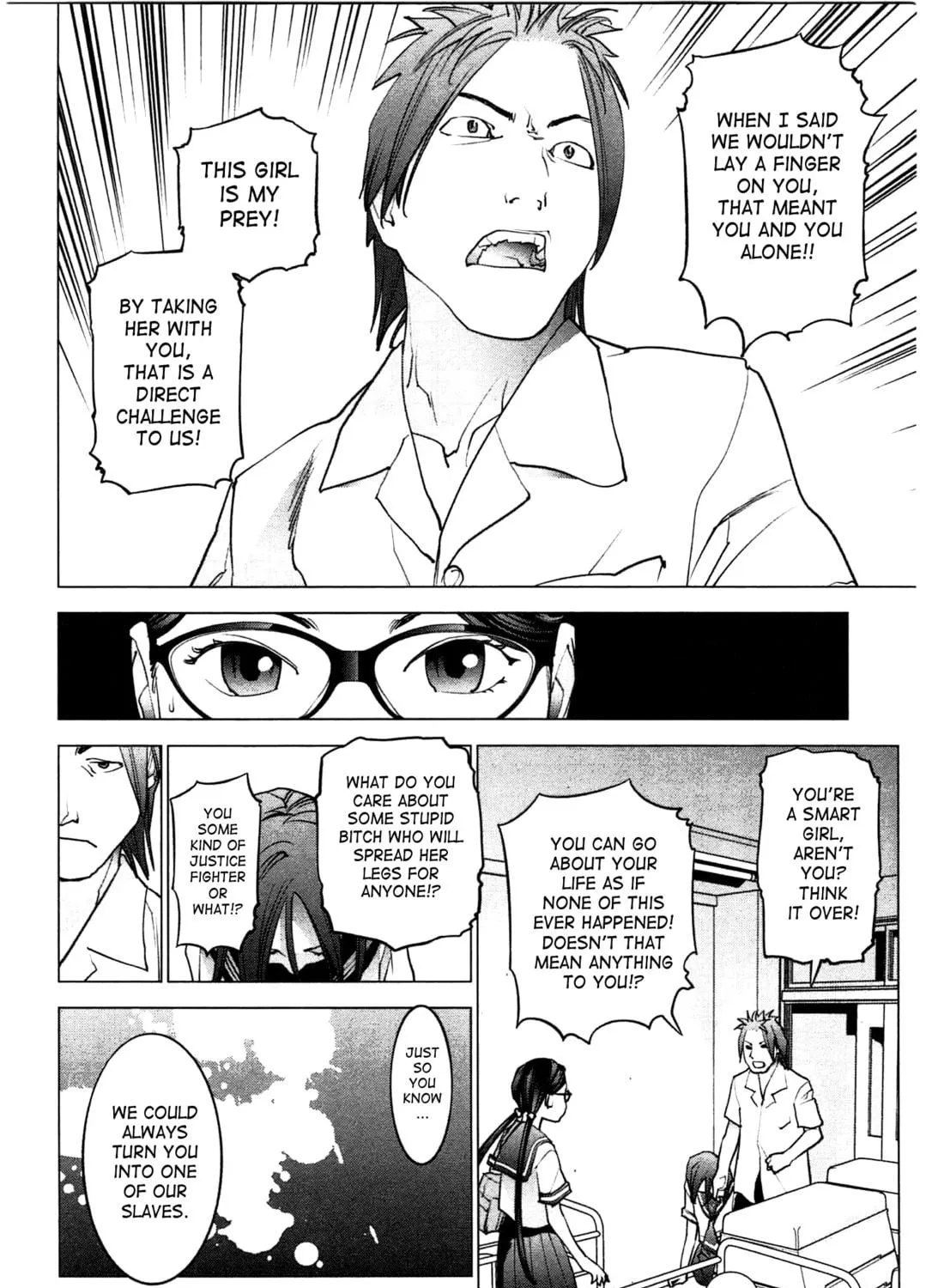Read Seishokuki chapter 25 image 28 on Lezhin