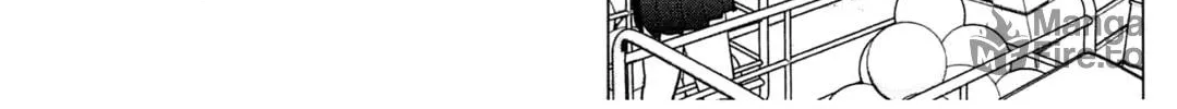 Read Seishokuki chapter 25 image 29 on Lezhin