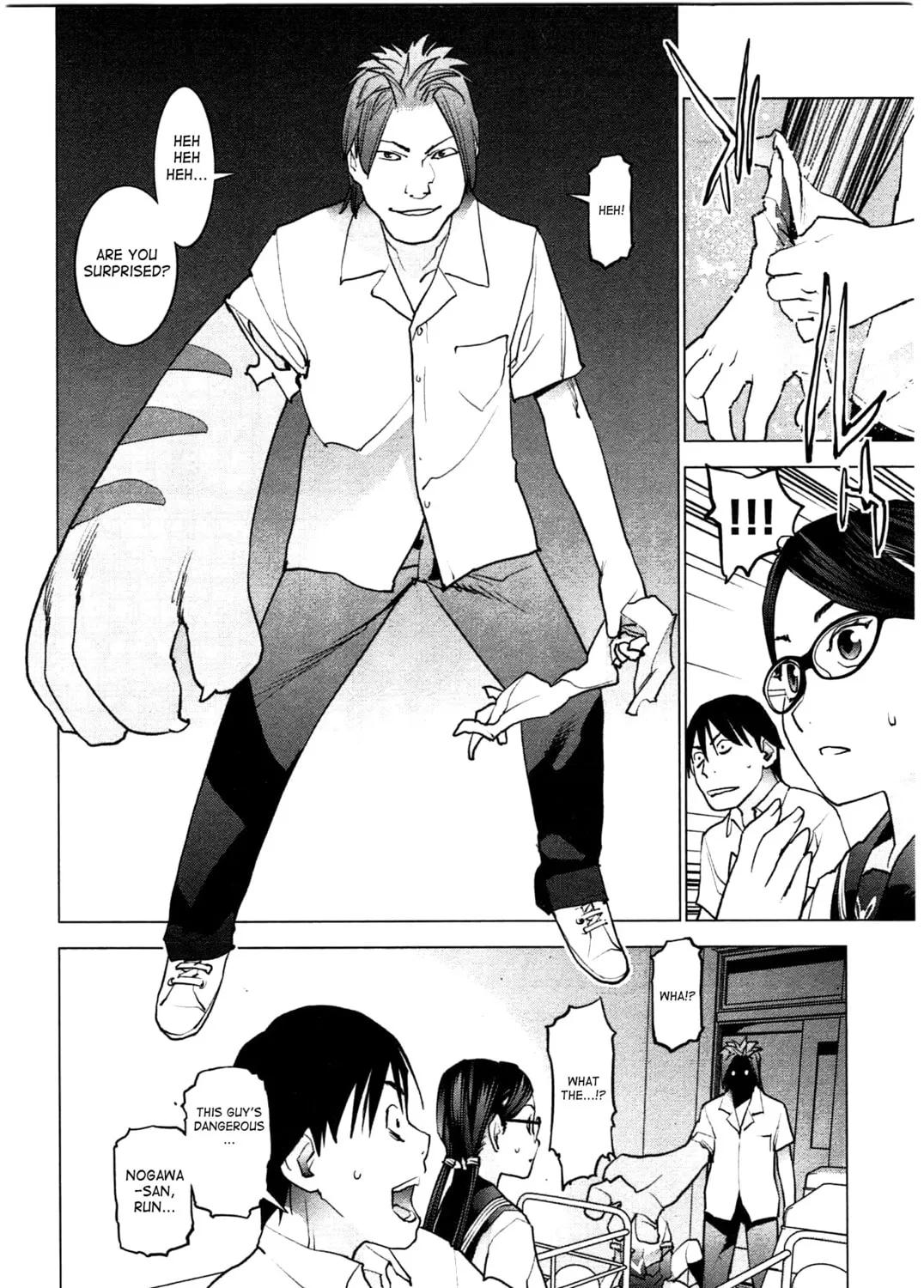 Read Seishokuki chapter 25 image 32 on Lezhin