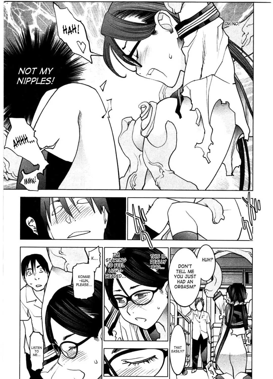 Read Seishokuki chapter 25 image 42 on Lezhin