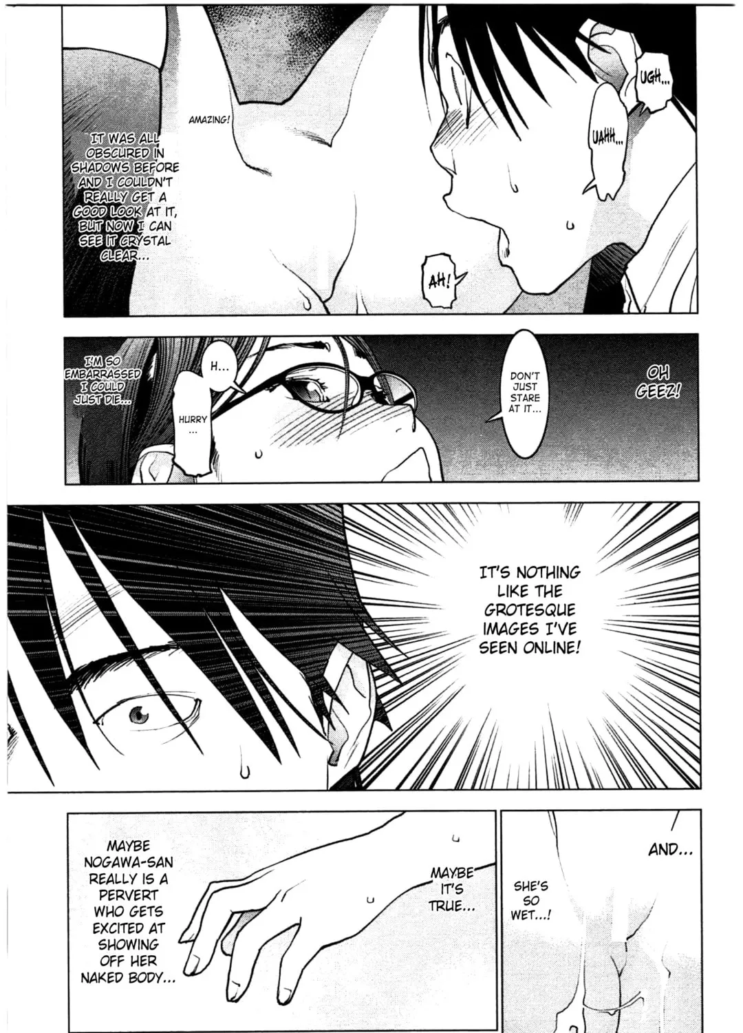 Read Seishokuki chapter 26 image 12 on Lezhin