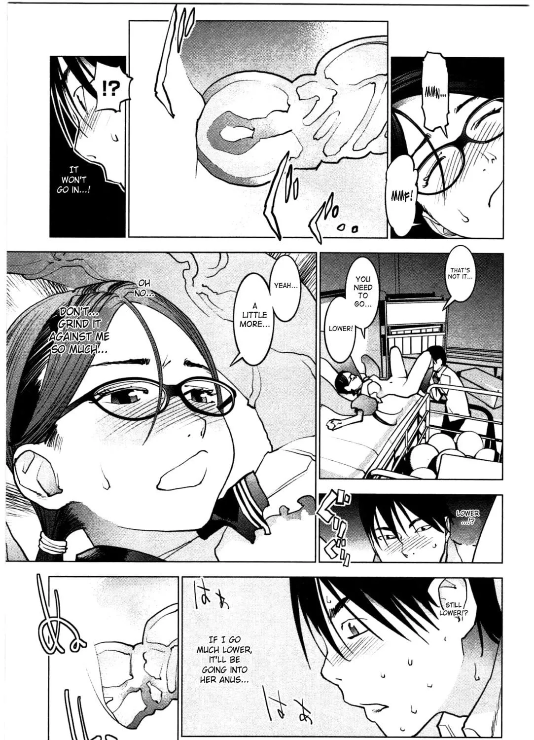 Read Seishokuki chapter 26 image 16 on Lezhin