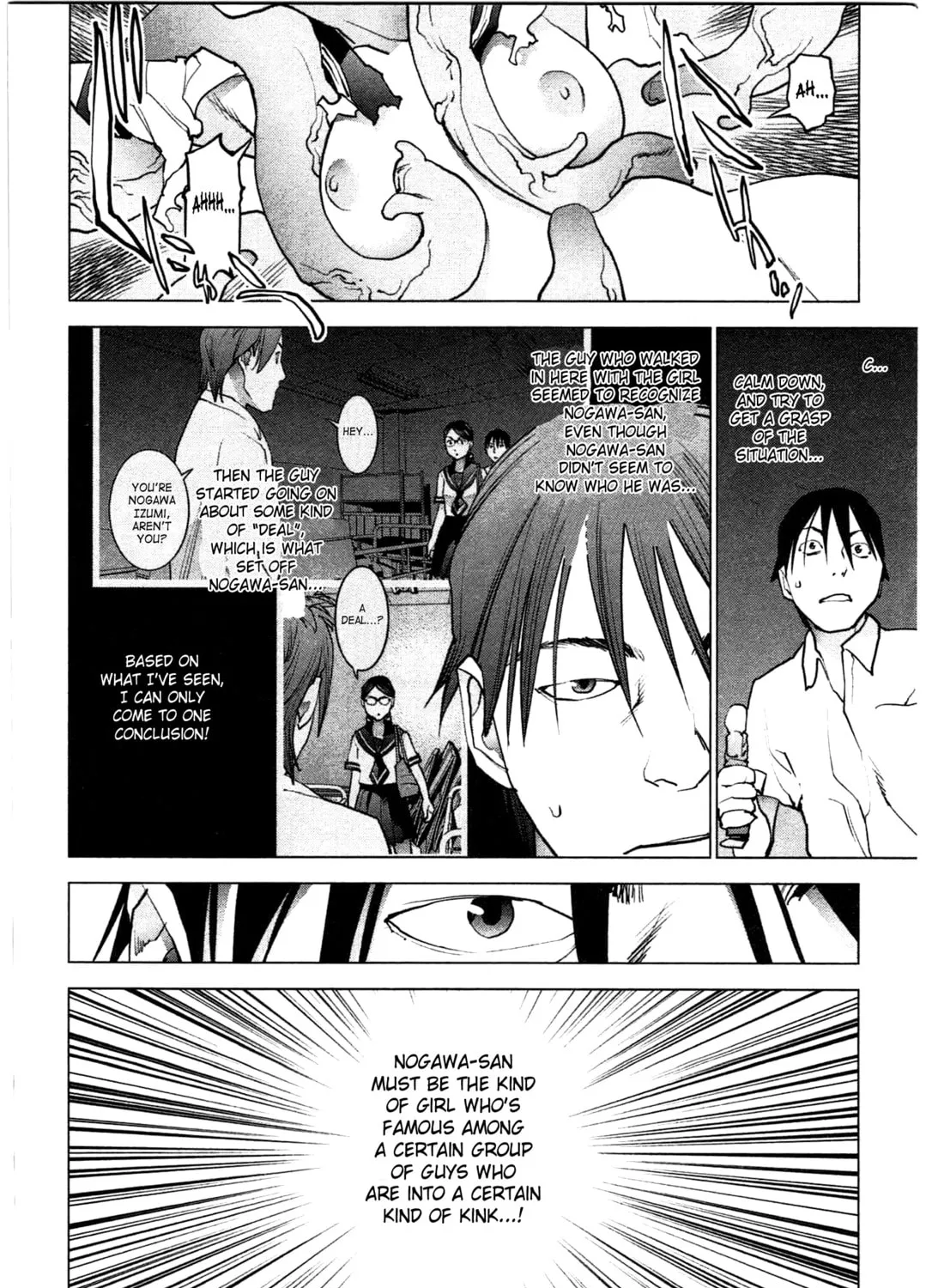 Read Seishokuki chapter 26 image 2 on Lezhin