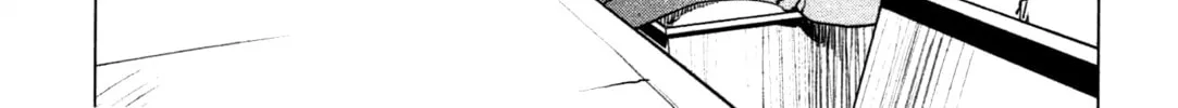 Read Seishokuki chapter 26 image 21 on Lezhin