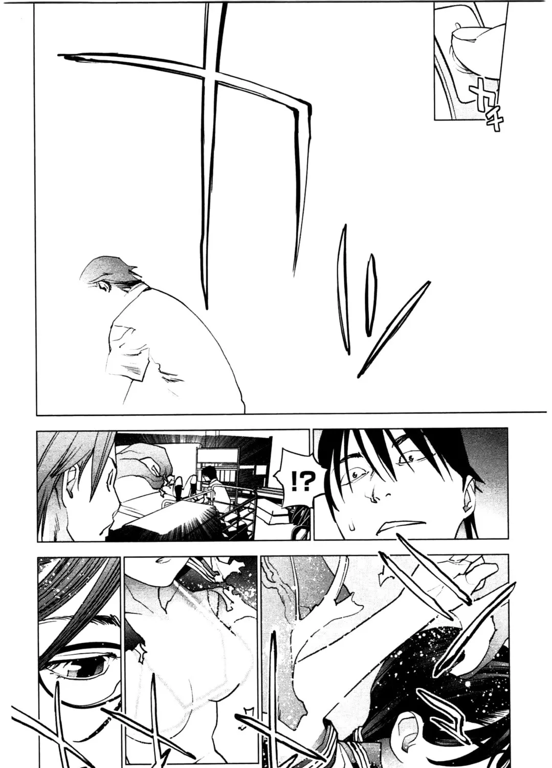 Read Seishokuki chapter 26 image 30 on Lezhin