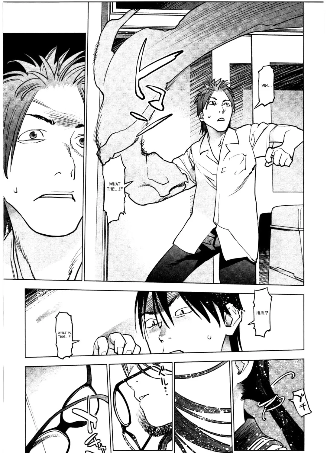 Read Seishokuki chapter 26 image 32 on Lezhin