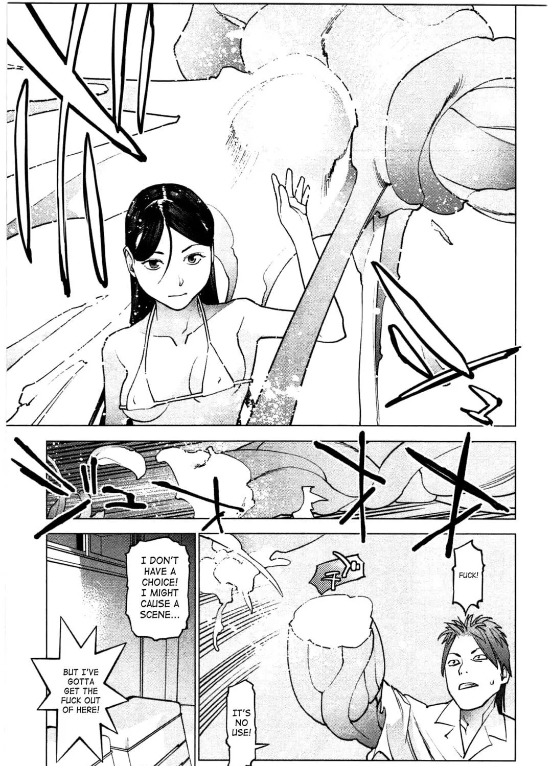 Read Seishokuki chapter 26 image 38 on Lezhin