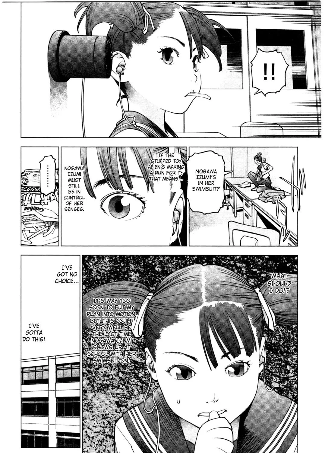 Read Seishokuki chapter 26 image 40 on Lezhin