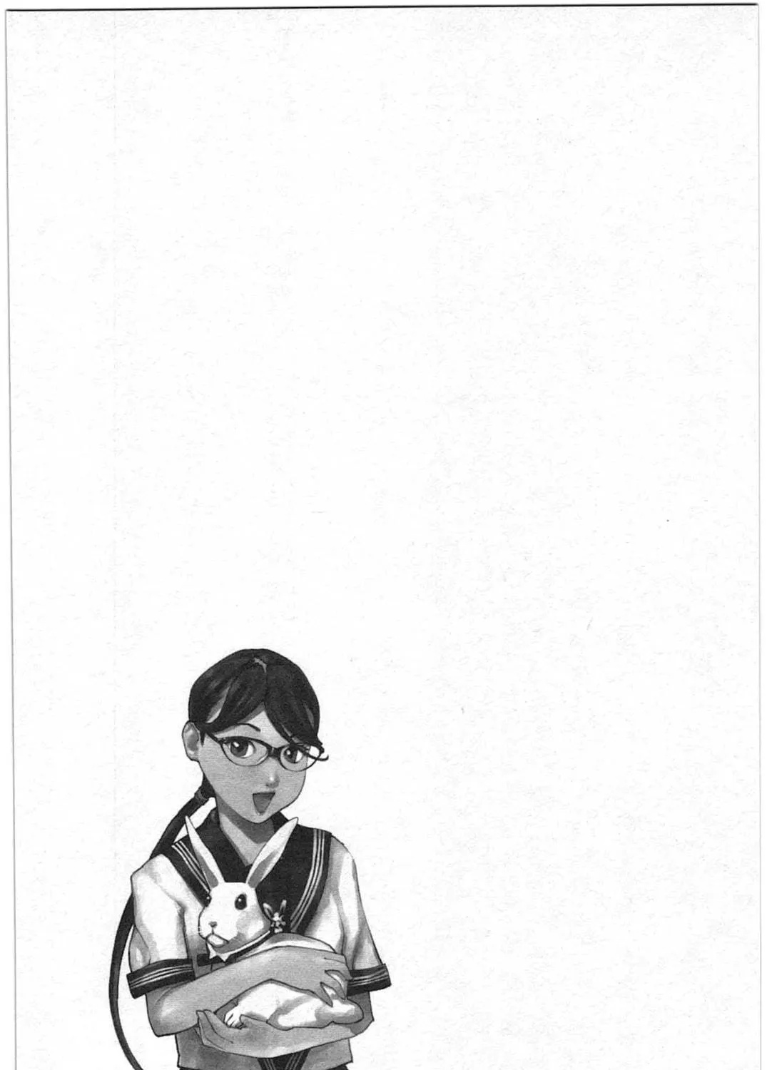 Read Seishokuki chapter 26 image 46 on Lezhin