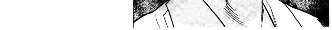 Read Seishokuki chapter 26 image 7 on Lezhin