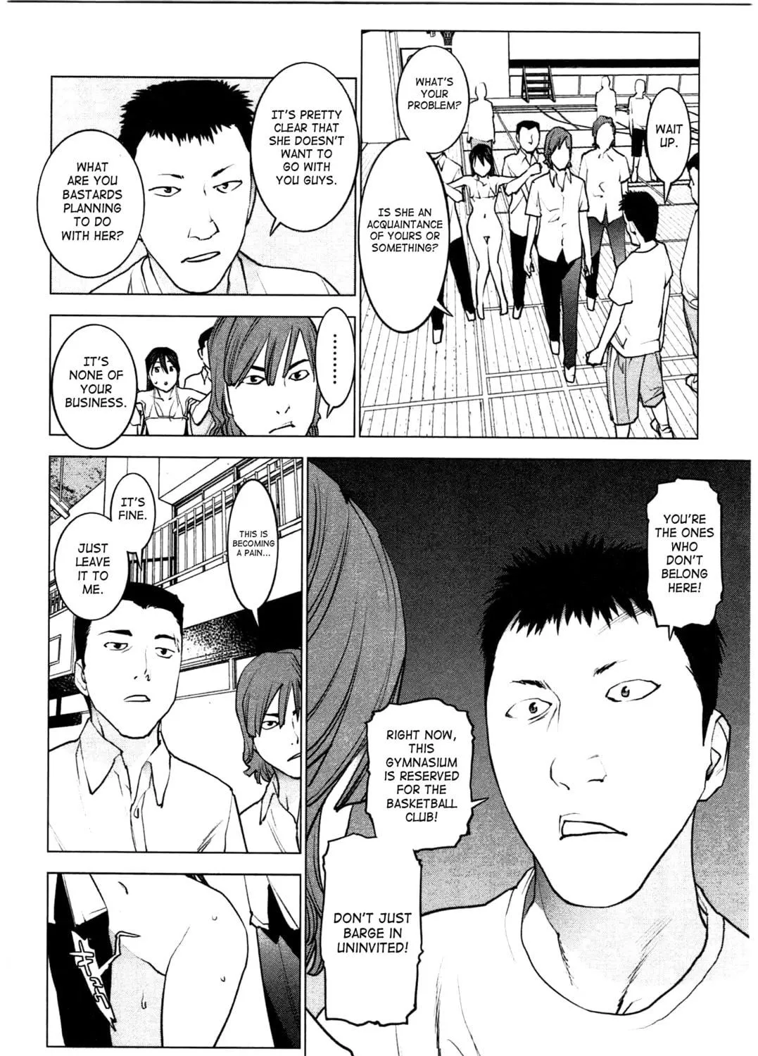 Read Seishokuki chapter 27 image 18 on Lezhin