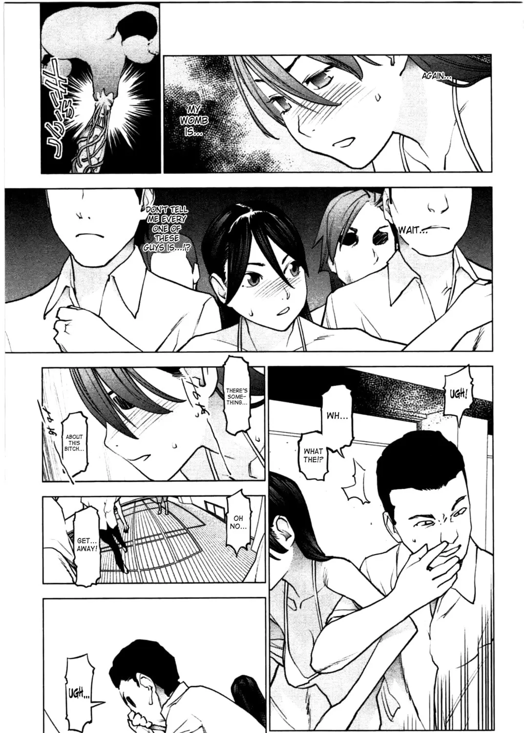 Read Seishokuki chapter 27 image 20 on Lezhin
