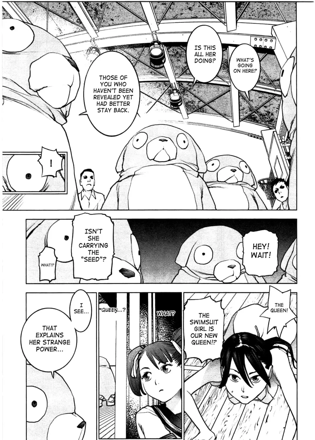 Read Seishokuki chapter 27 image 26 on Lezhin