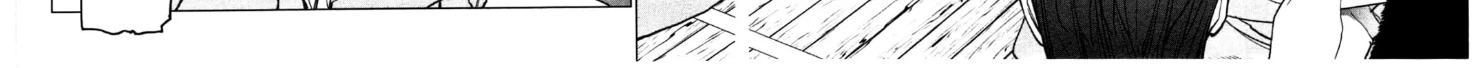 Read Seishokuki chapter 27 image 41 on Lezhin
