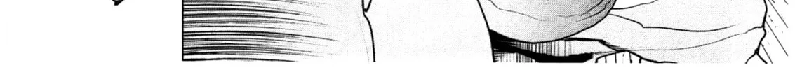 Read Seishokuki chapter 28 image 13 on Lezhin