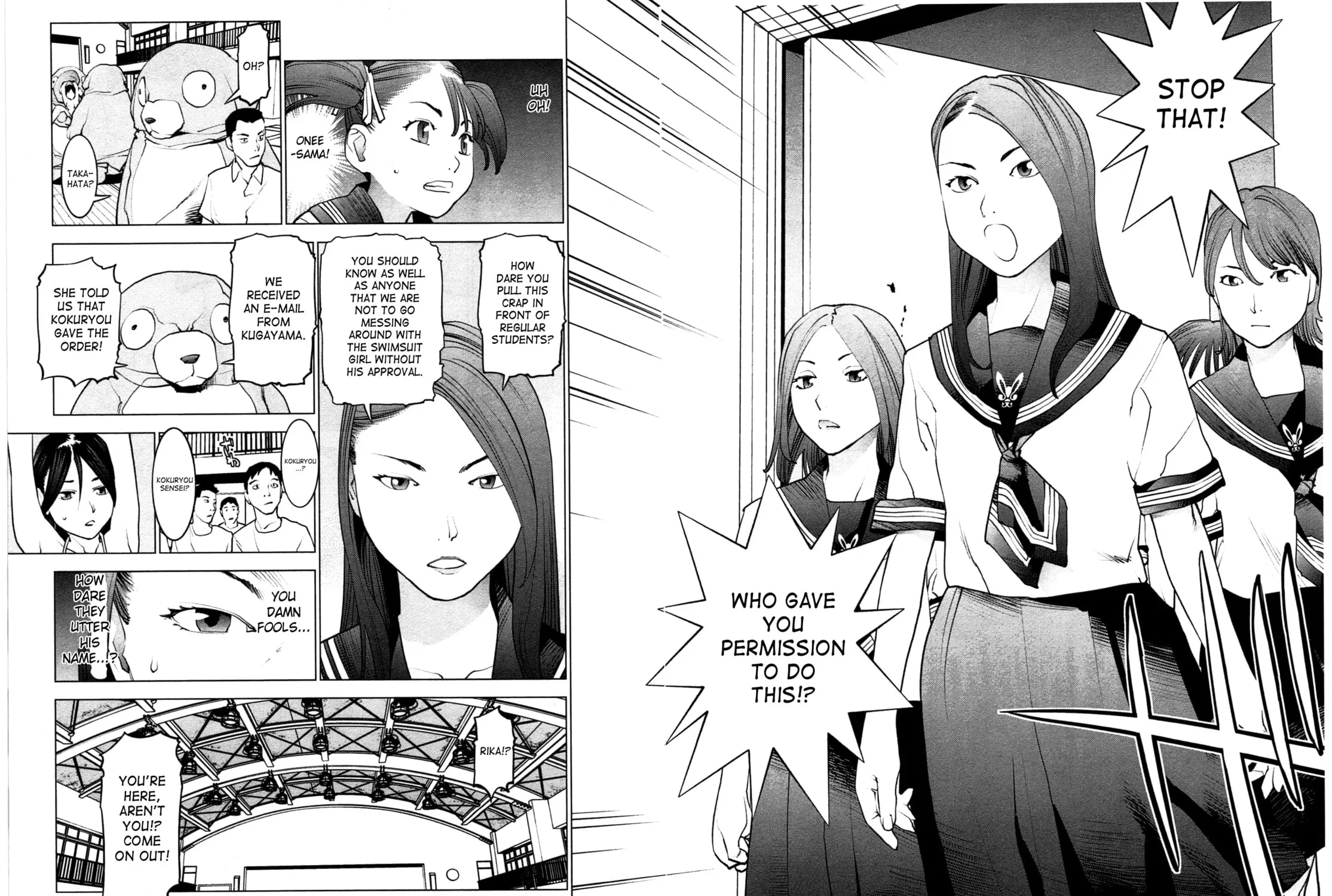 Read Seishokuki chapter 28 image 16 on Lezhin
