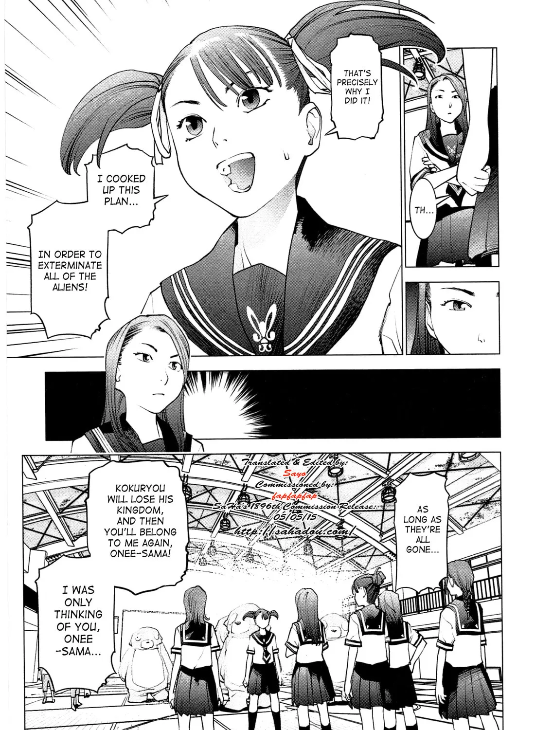 Read Seishokuki chapter 28 image 20 on Lezhin