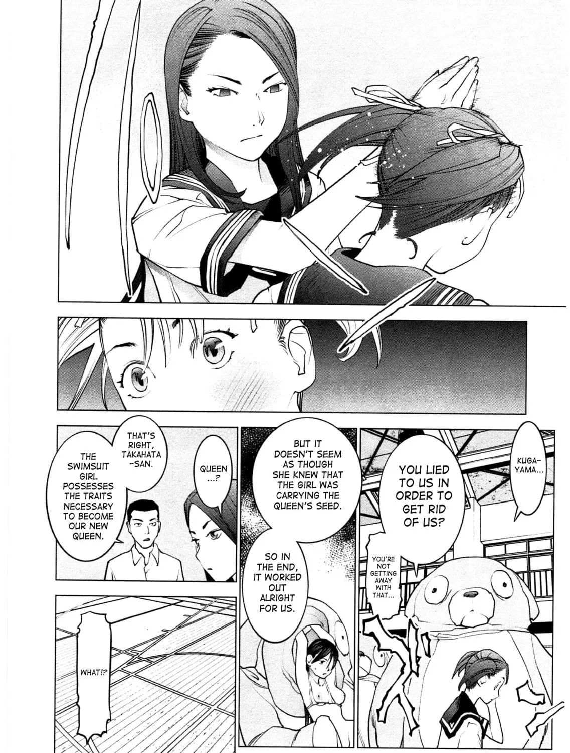 Read Seishokuki chapter 28 image 22 on Lezhin