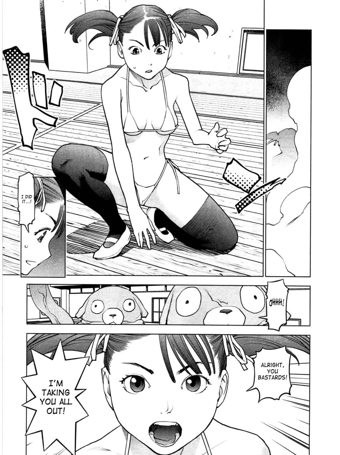 Read Seishokuki chapter 28 image 42 on Lezhin