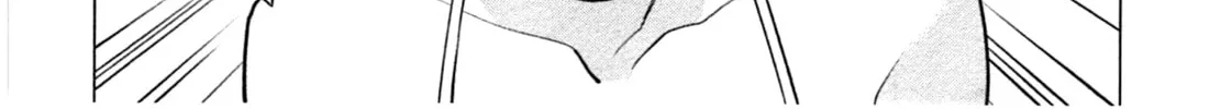 Read Seishokuki chapter 28 image 43 on Lezhin