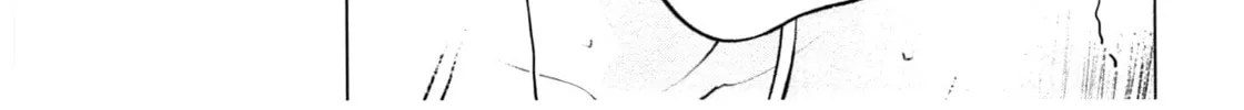 Read Seishokuki chapter 28 image 45 on Lezhin
