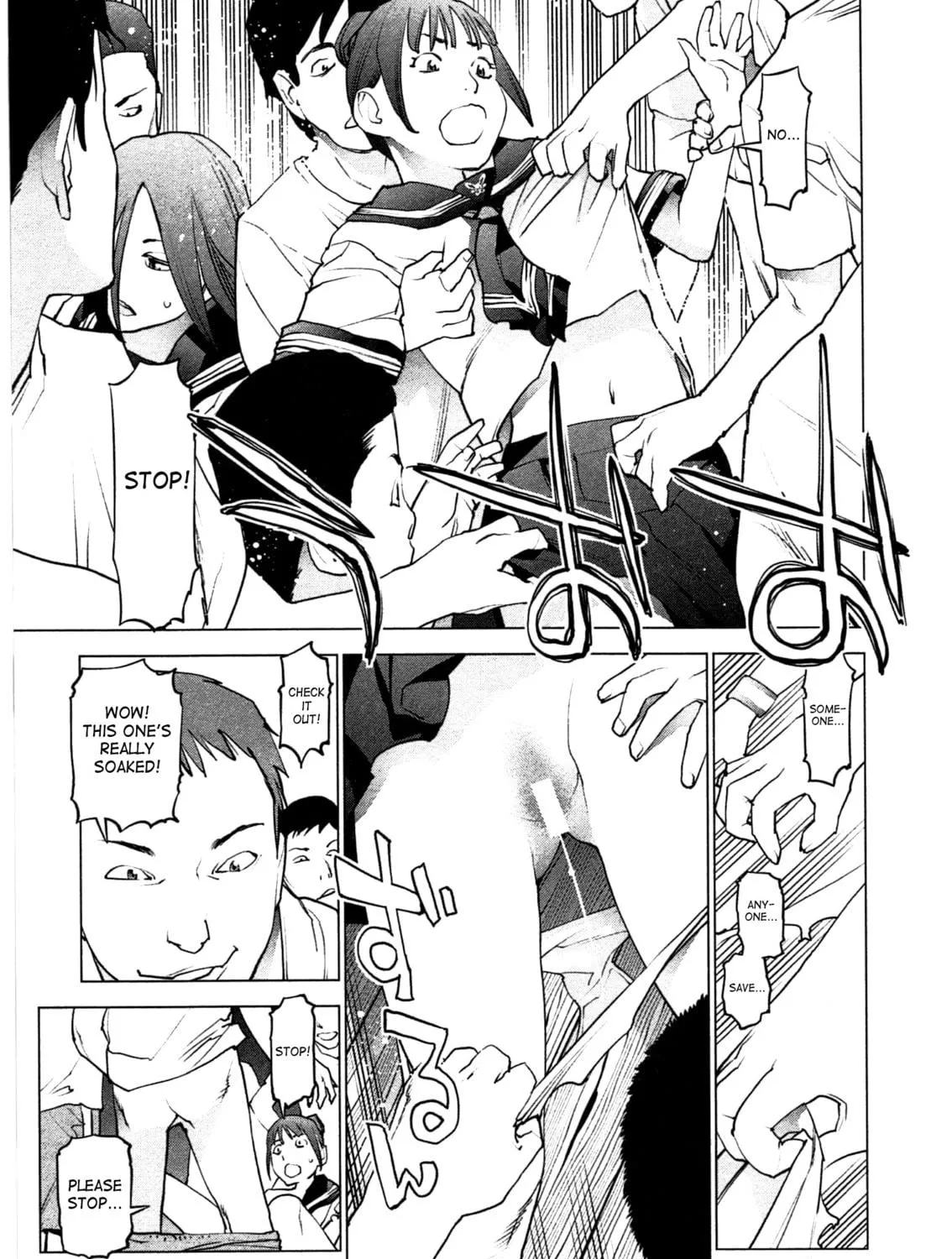 Read Seishokuki chapter 29 image 22 on Lezhin