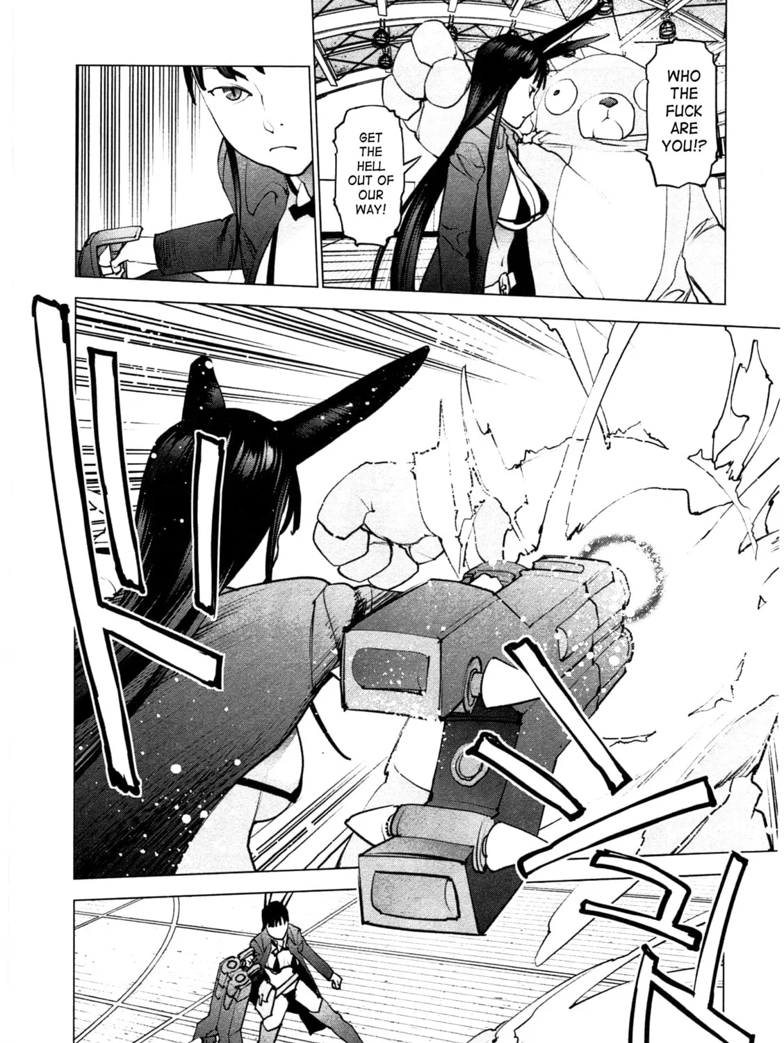 Read Seishokuki chapter 29 image 26 on Lezhin