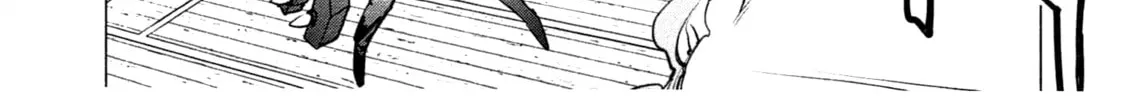 Read Seishokuki chapter 29 image 27 on Lezhin