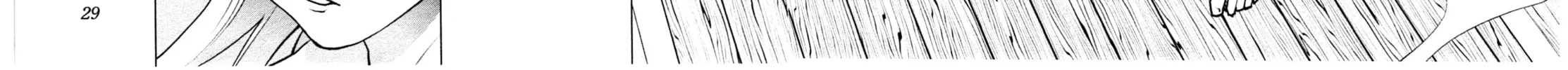 Read Seishokuki chapter 29 image 3 on Lezhin